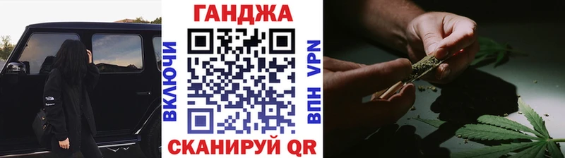 Наркошоп купить Альфа ПВП COCAIN ТГК МАРИХУАНА Меф мяу мяу Сосновоборск