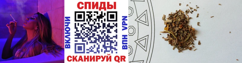 Бутират Butirat  Купить где  Сосновоборск 