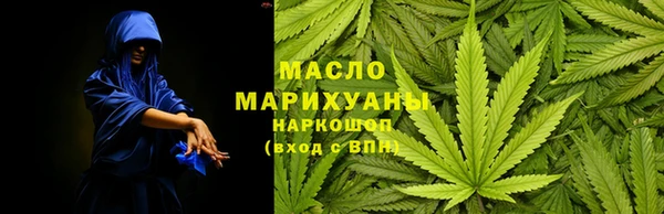 2c-b Алексеевка