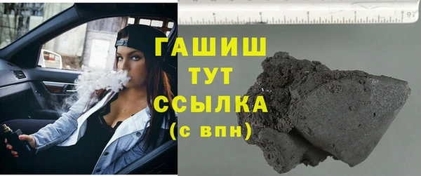 PSILOCYBIN Алексин