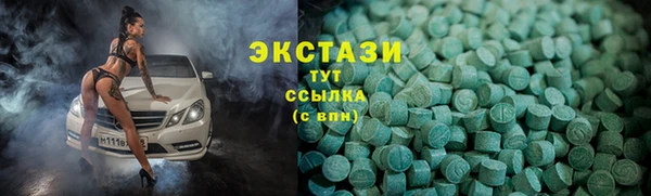 PSILOCYBIN Алексин