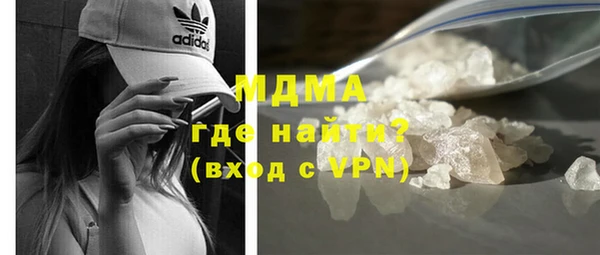 PSILOCYBIN Алексин