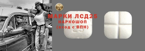 кокаин перу Алзамай