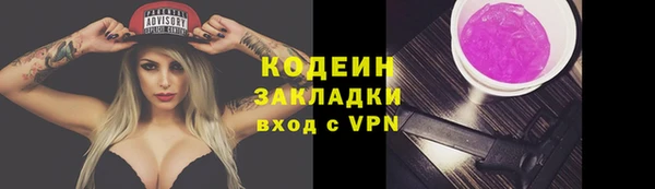 кокаин перу Алзамай