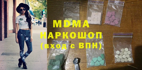 кокаин перу Алзамай