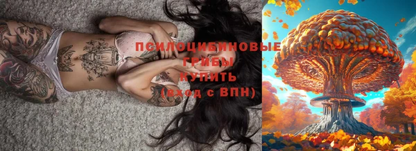 кокаин перу Алзамай