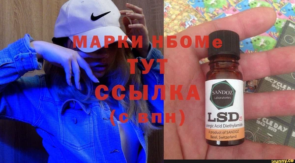 2c-b Алексеевка