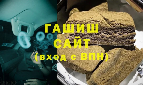 PSILOCYBIN Алексин