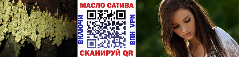 Купить закладки  Сосновоборск  Дистиллят ТГК жижа 